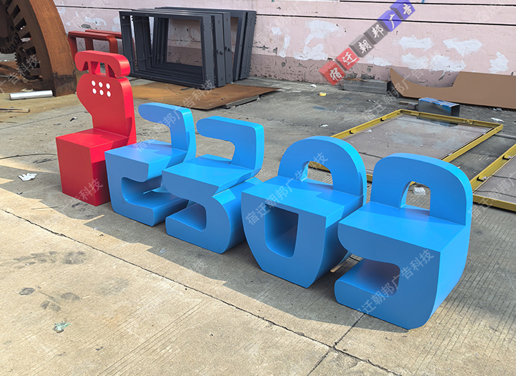 盱眙检察院法治景观