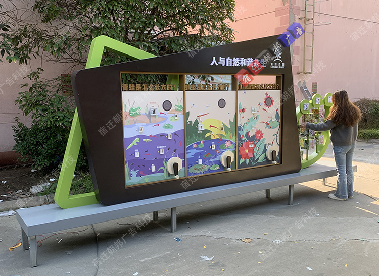 上海昆虫科普装置