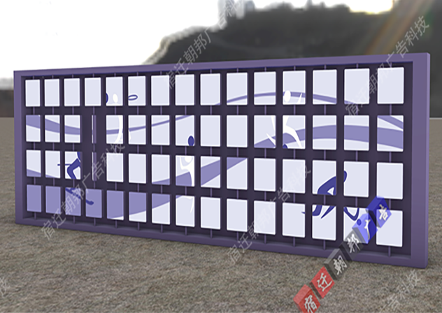 广东学校互动景墙