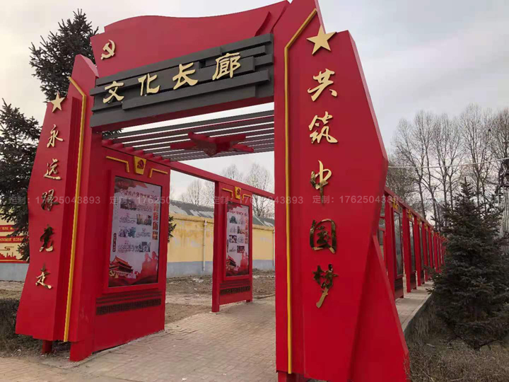 青海省西宁市营区军史文化长廊
